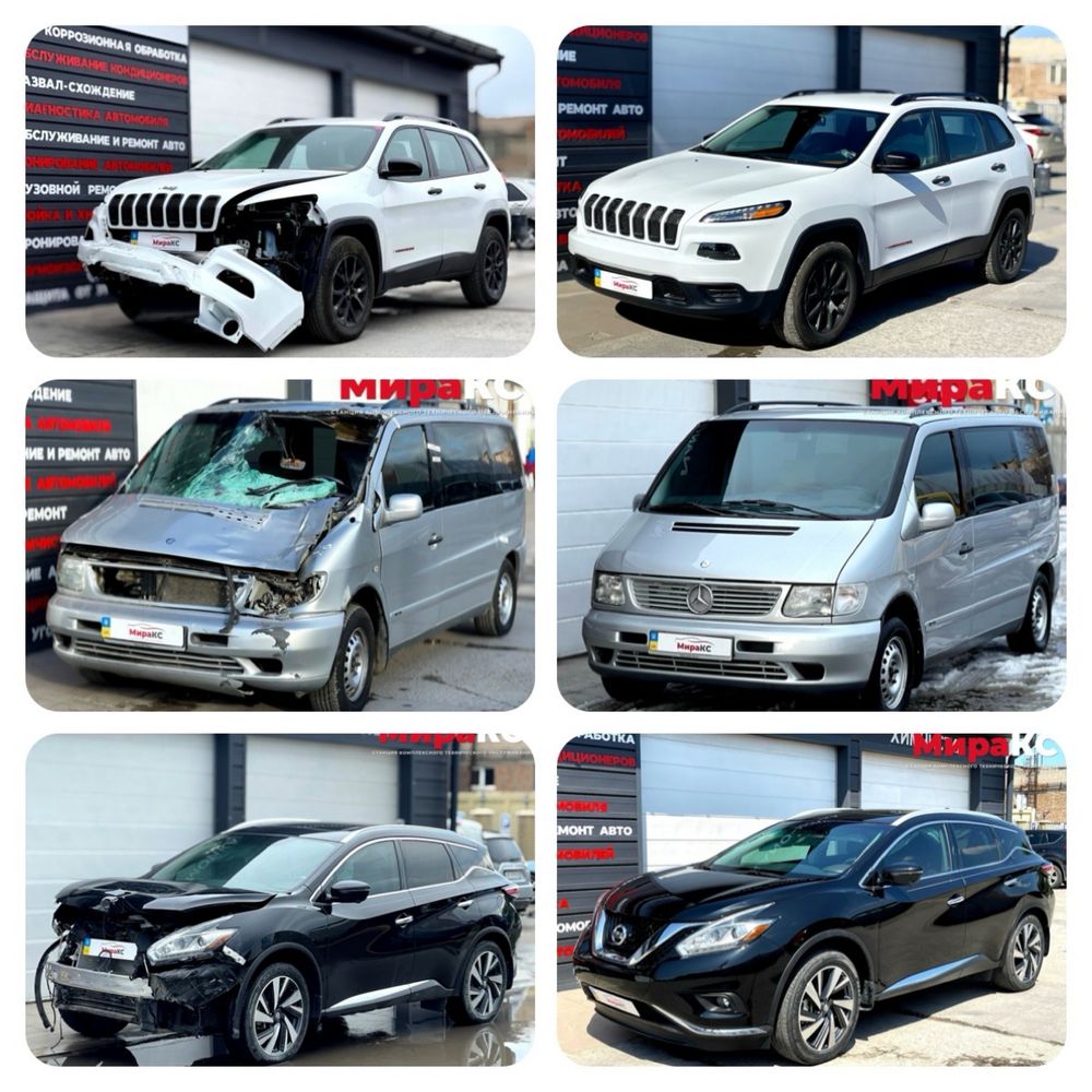 Ремонт авто Toyota Nissan  Audi  BMW Ford Skoda (VAG-группа) СТО.