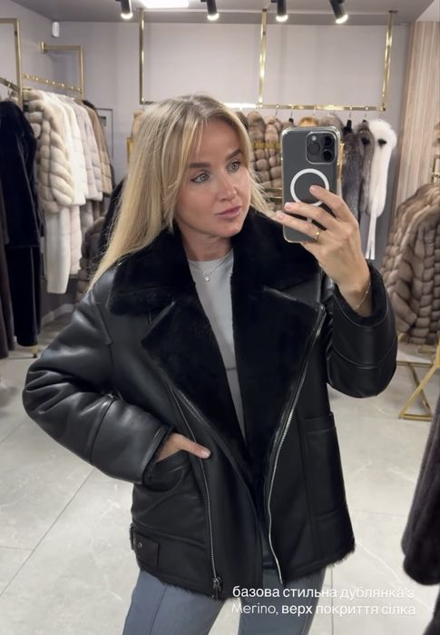 Дублянка пілот Adamo