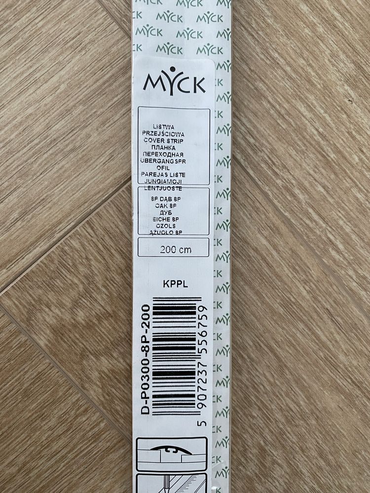 Listwa podlogowa dylatacyjna 30 mm x 200 mm MYCK 6 sztukk
