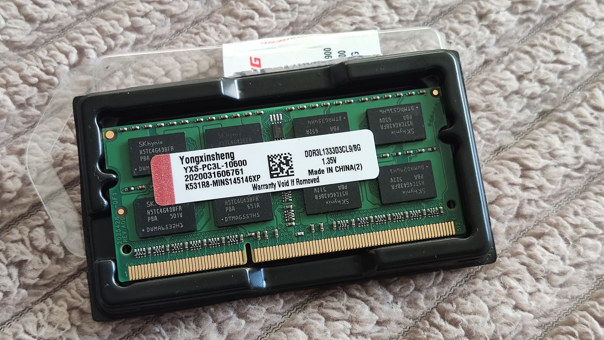 Оперативна пам'ять для ноутбука DDR3L 8gb 1333 mhz CL9 1.35v
