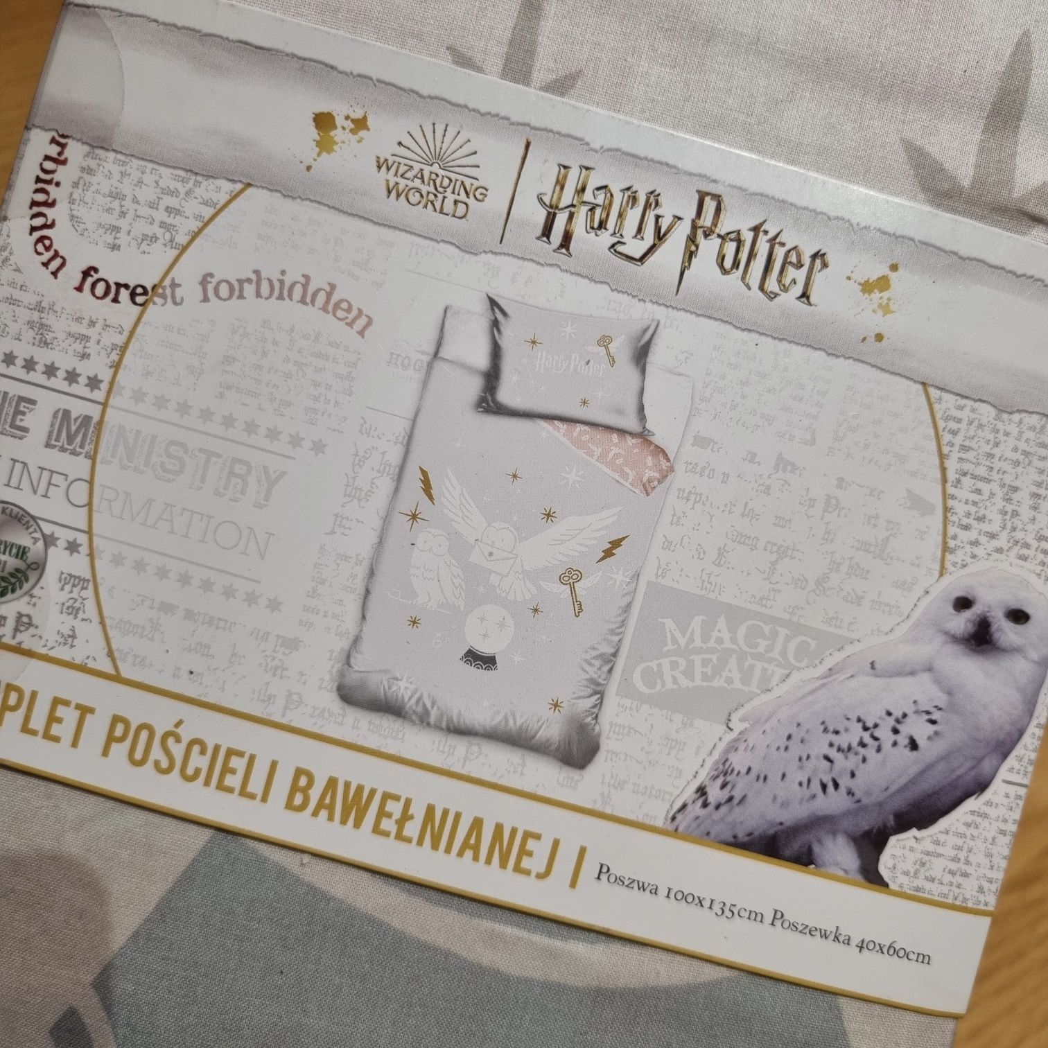 Pościel dziecięca nowa bawełna bawełniana Harry Potter  100cm x 135cm