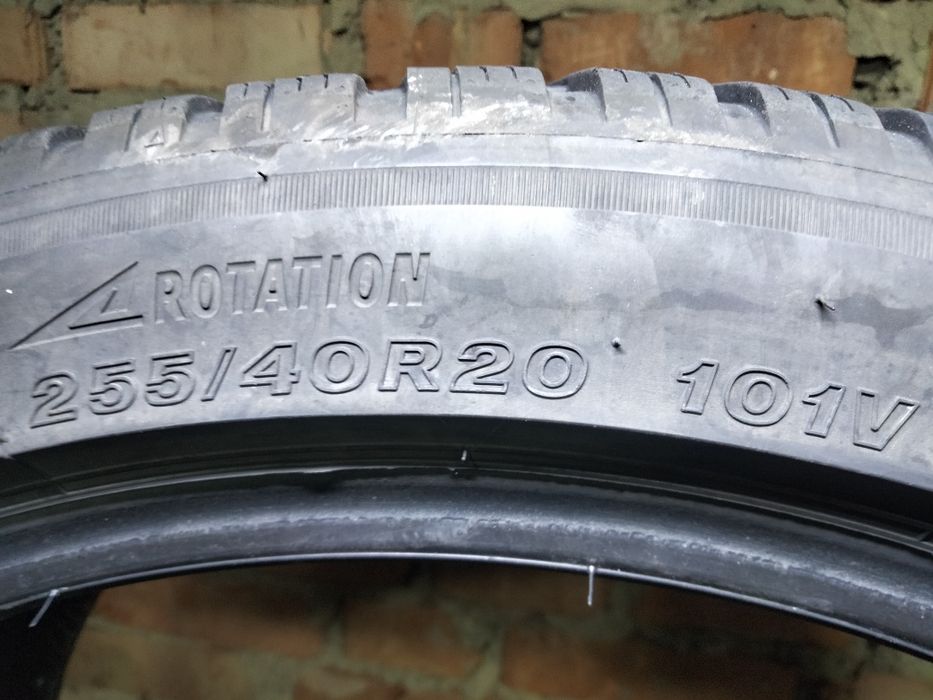 Продаж автошини зима