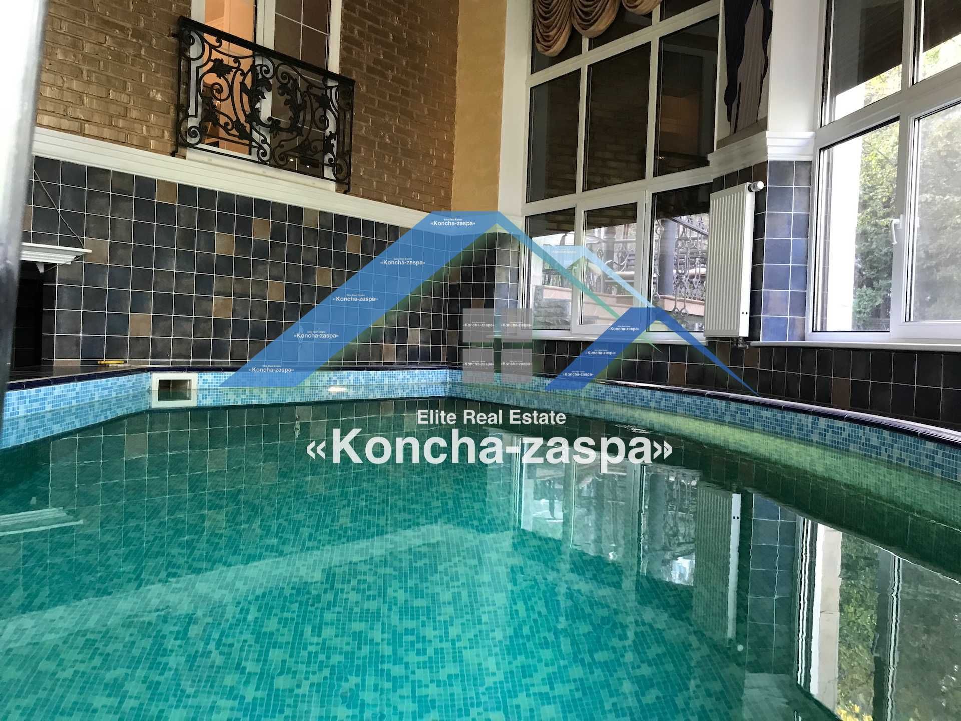 Конча Заспа. Козин.Аренда дома в элитном пригороде Киева