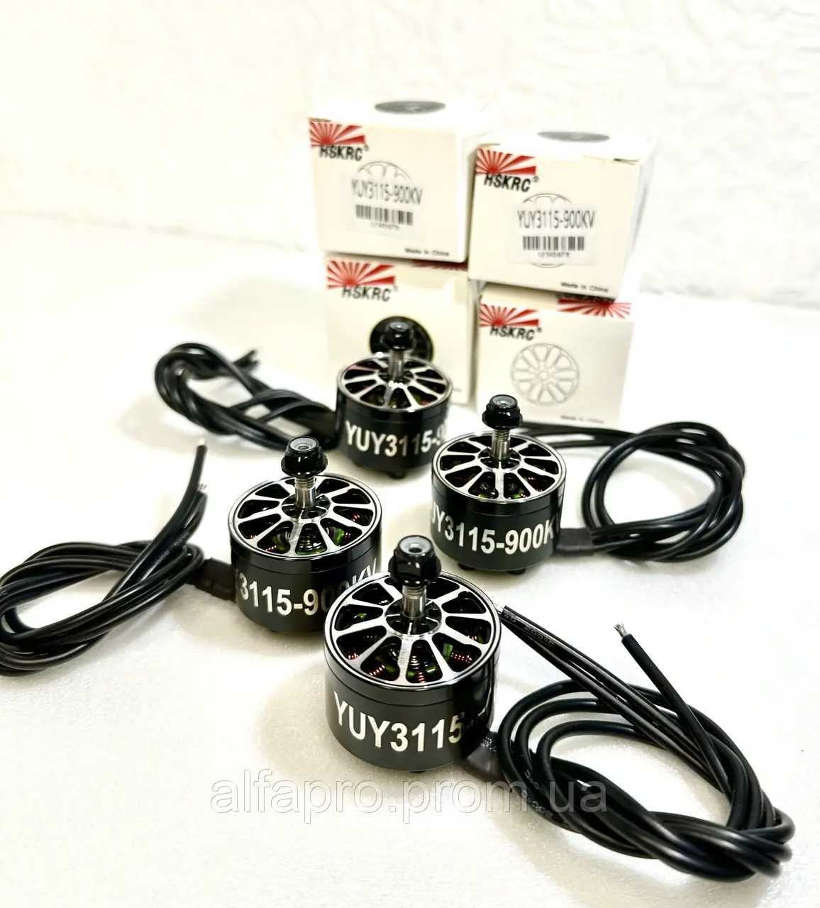 Безколекторний двигун HSKRC YUY3115-900KV