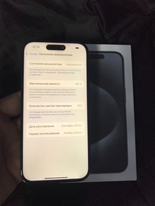 Apple iphone 15 Pro 256Gb Blue Titanium