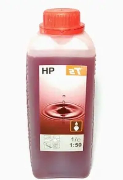 Продам двухтактное масло 2т