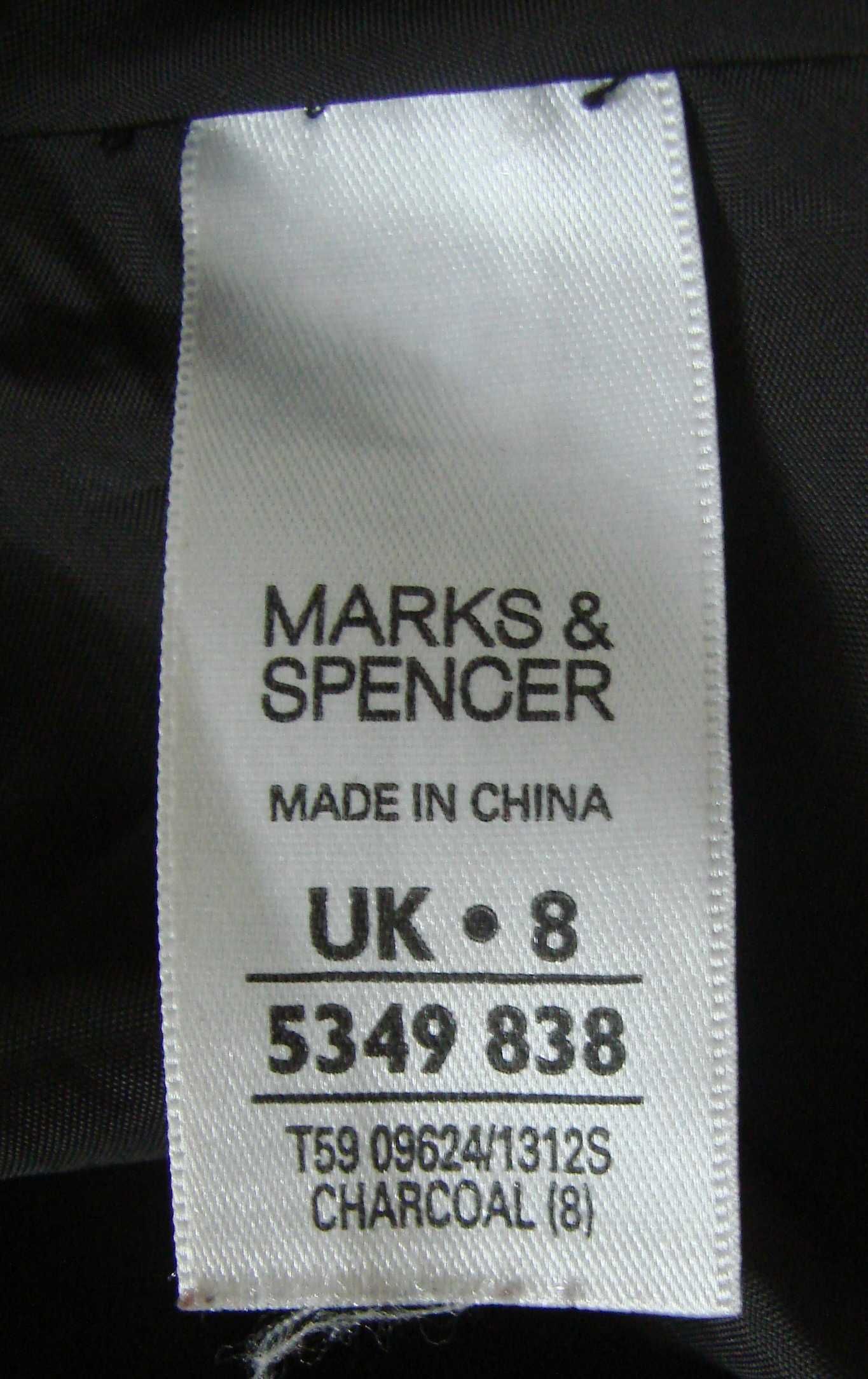 Спідниця юбка Marks & Spencer. Розмір 36