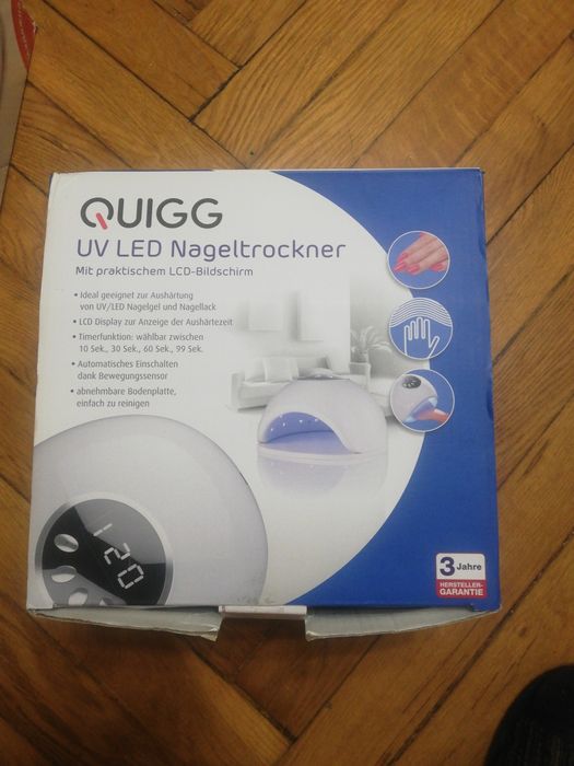 Лампа для сушки ногтей