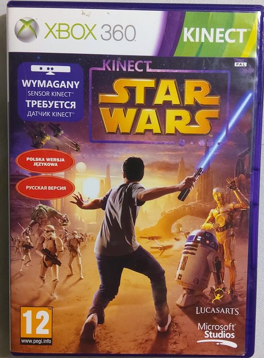 Star Wars XBox 360 kinect