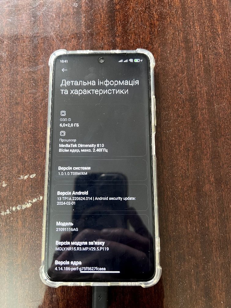 Продам смартфон Poco