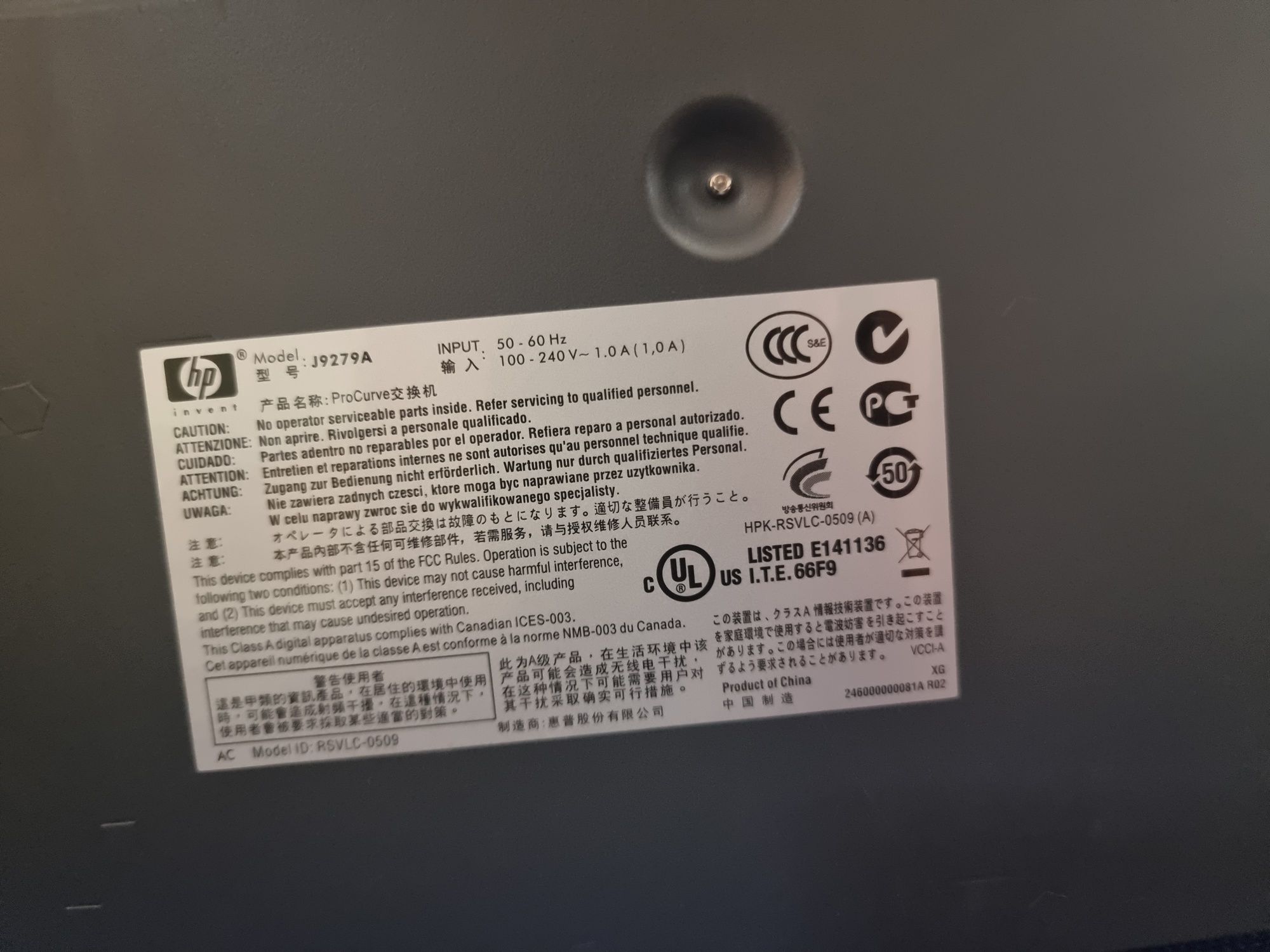 HP ProCurve 2810-24(J9279A)/Гігабітний комутатор/робочий стан
