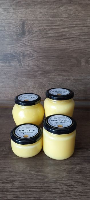 Масло Гхі - золотий ключик для Вашого здоров'я!