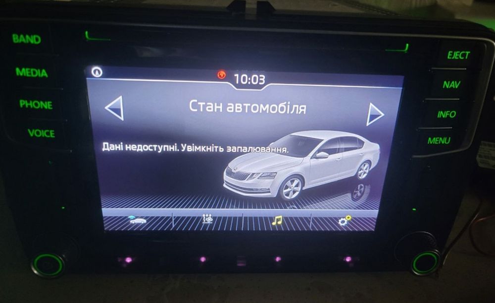 Прошивка,зняття захисту, заміна сенсора Discover, Composition media