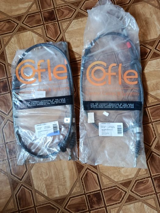 Трос гальмівний до Mitsubishi Space Star