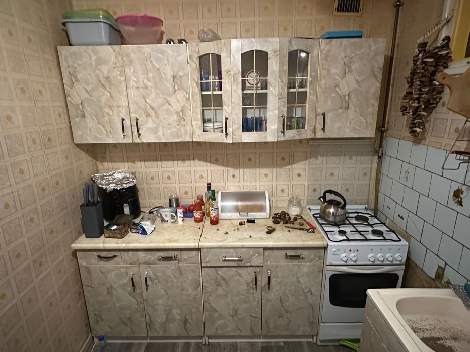 Szafa kuchenna Zestaw