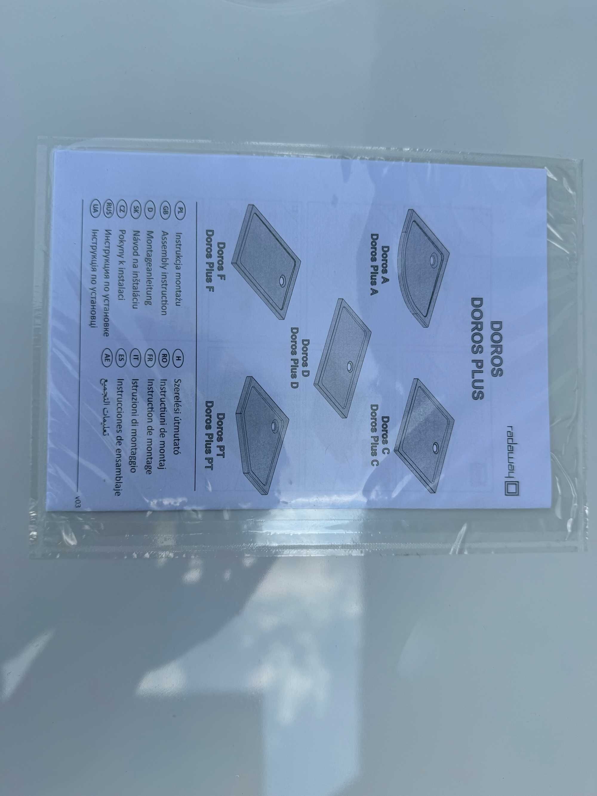 Brodzik akrylowy niski 100x80x5,5 Doros - 675 zł