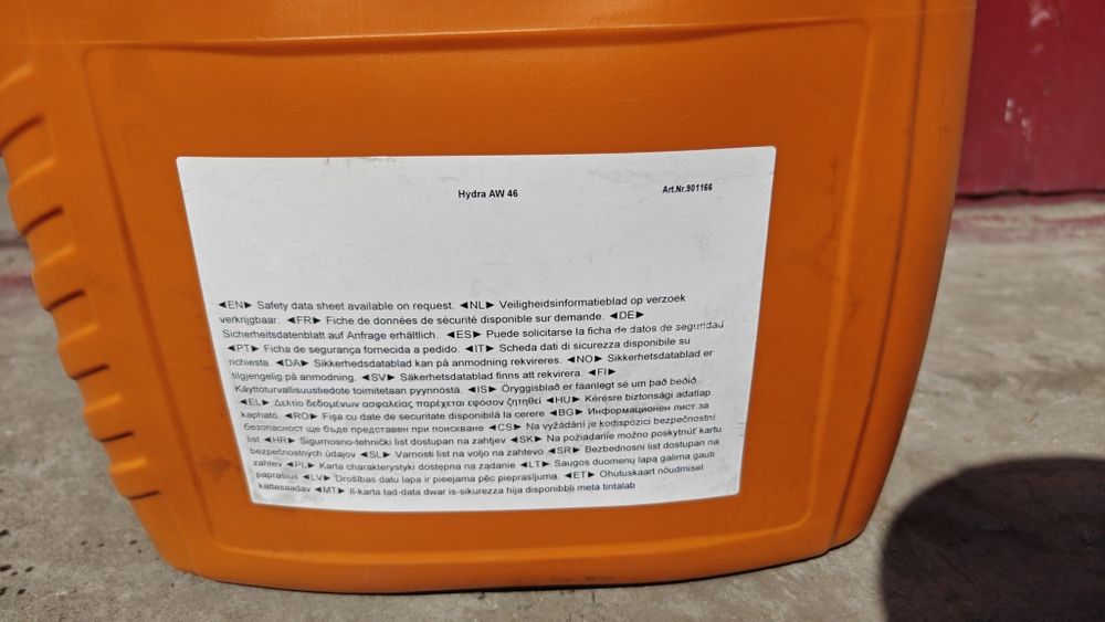 Гидравлическое масло для трактора  hydra aw 46