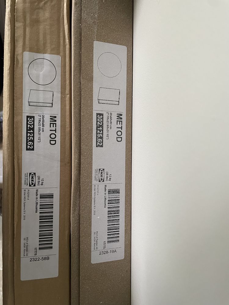 Szafka Ikea metod 80x20, 1 sztuka, nowa, białe