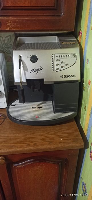 Продам кавовий апарат