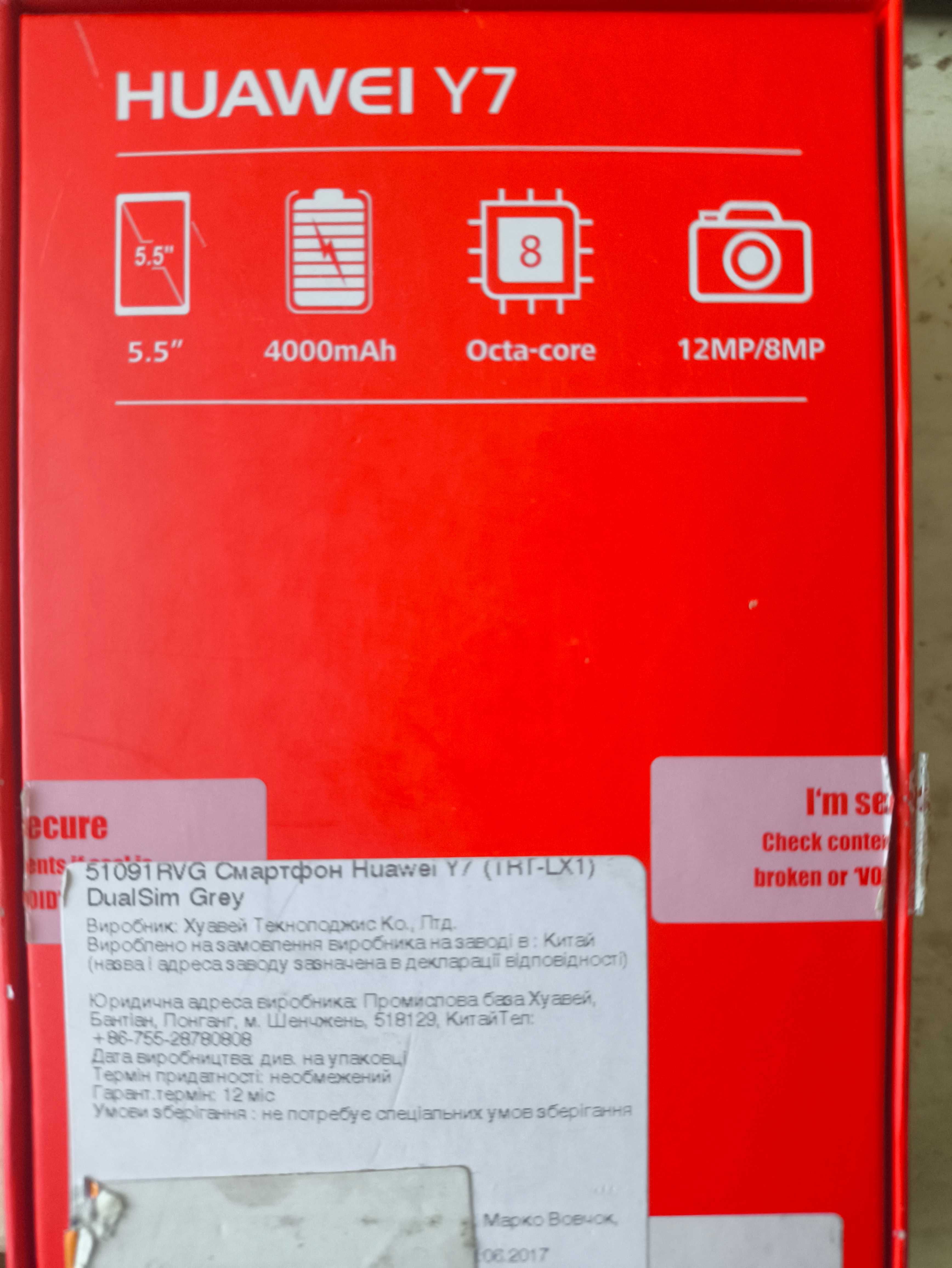 Смартфон HUAWEI Y7