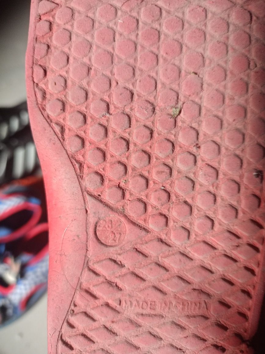 Buty dla chłopca 26/27