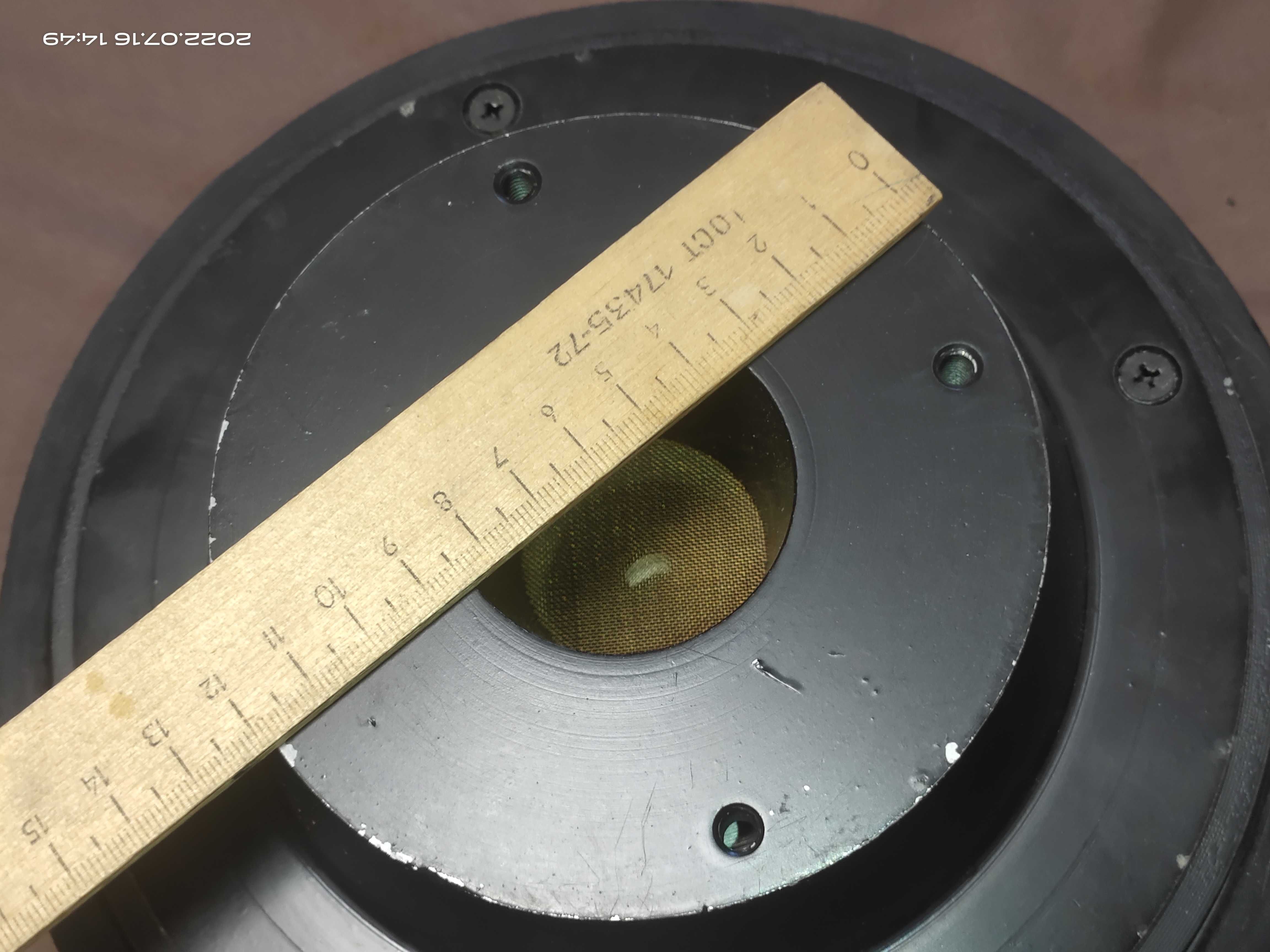 ВЧ динамик 2" / 125Вт / 8 Ом / 108дБ
