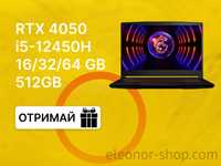 MSI Thin GF63 i5-12450H/16GB/512 RTX4050 ноутбук Win11/16/32/64GB