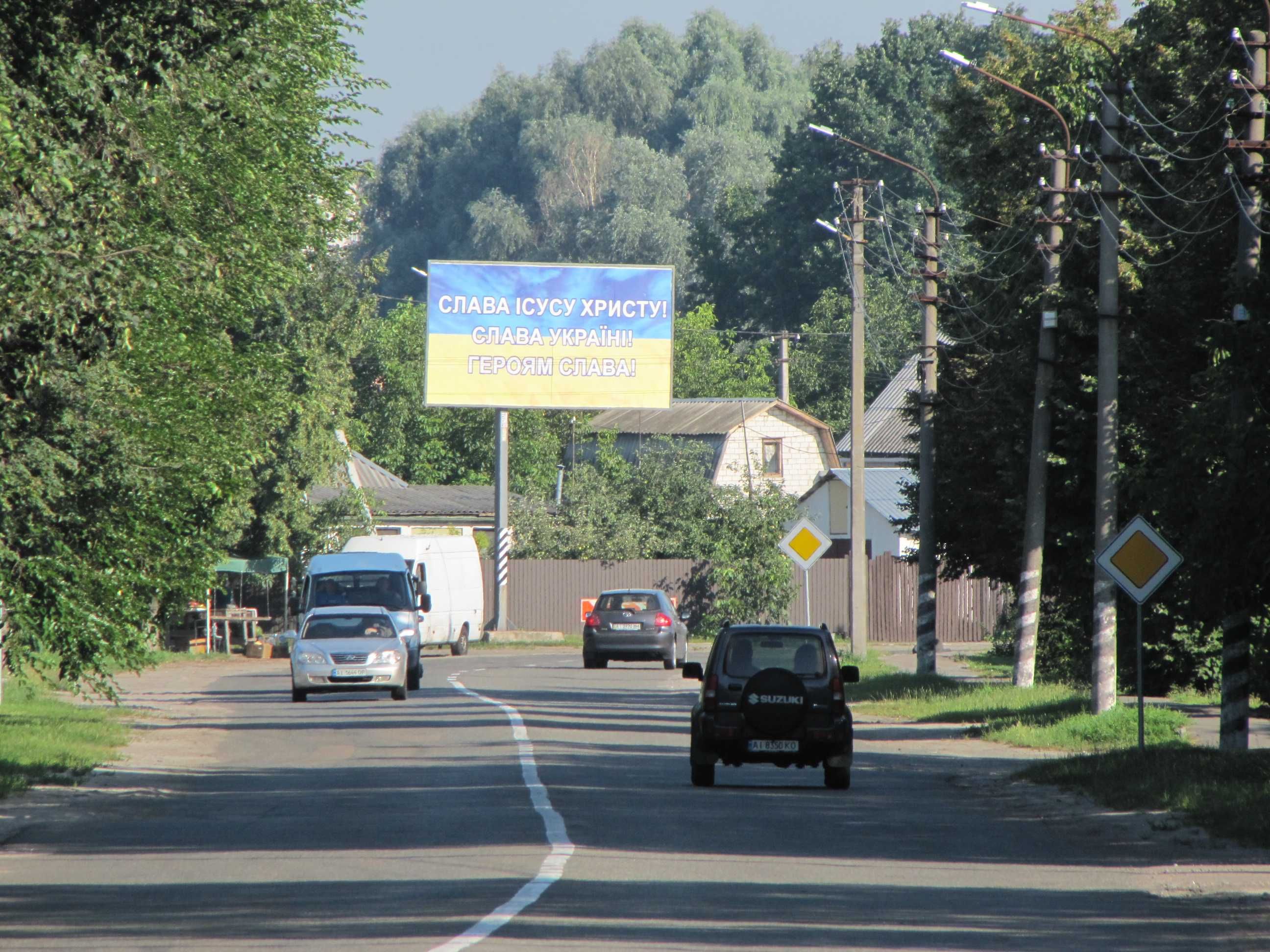 Оренда площин, розміщення на ВЛАСНИХ бордах 3х6 м Київська область