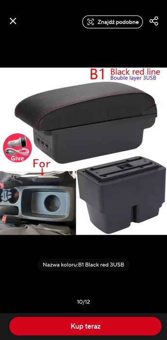 Podłokietnik  Ford Fiesta MK7