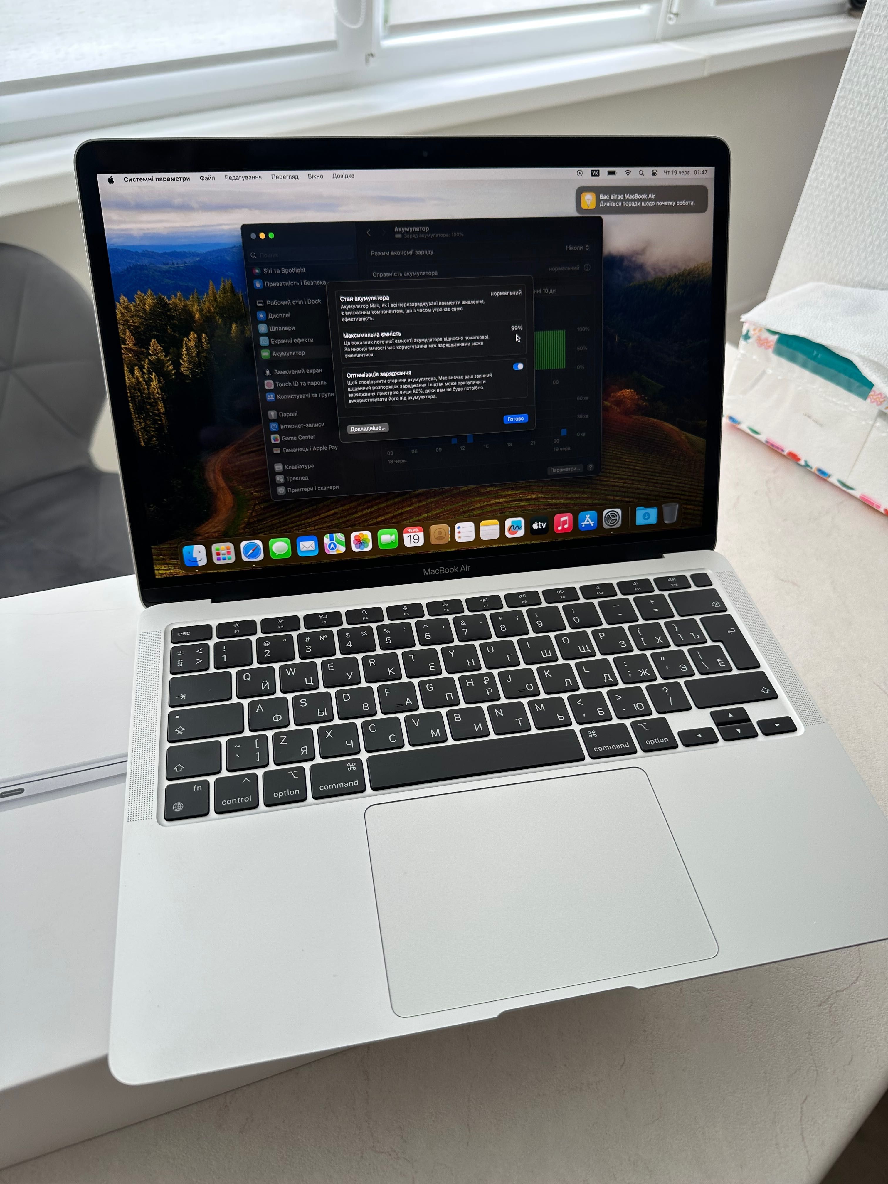 Macbook Air M1 2020
