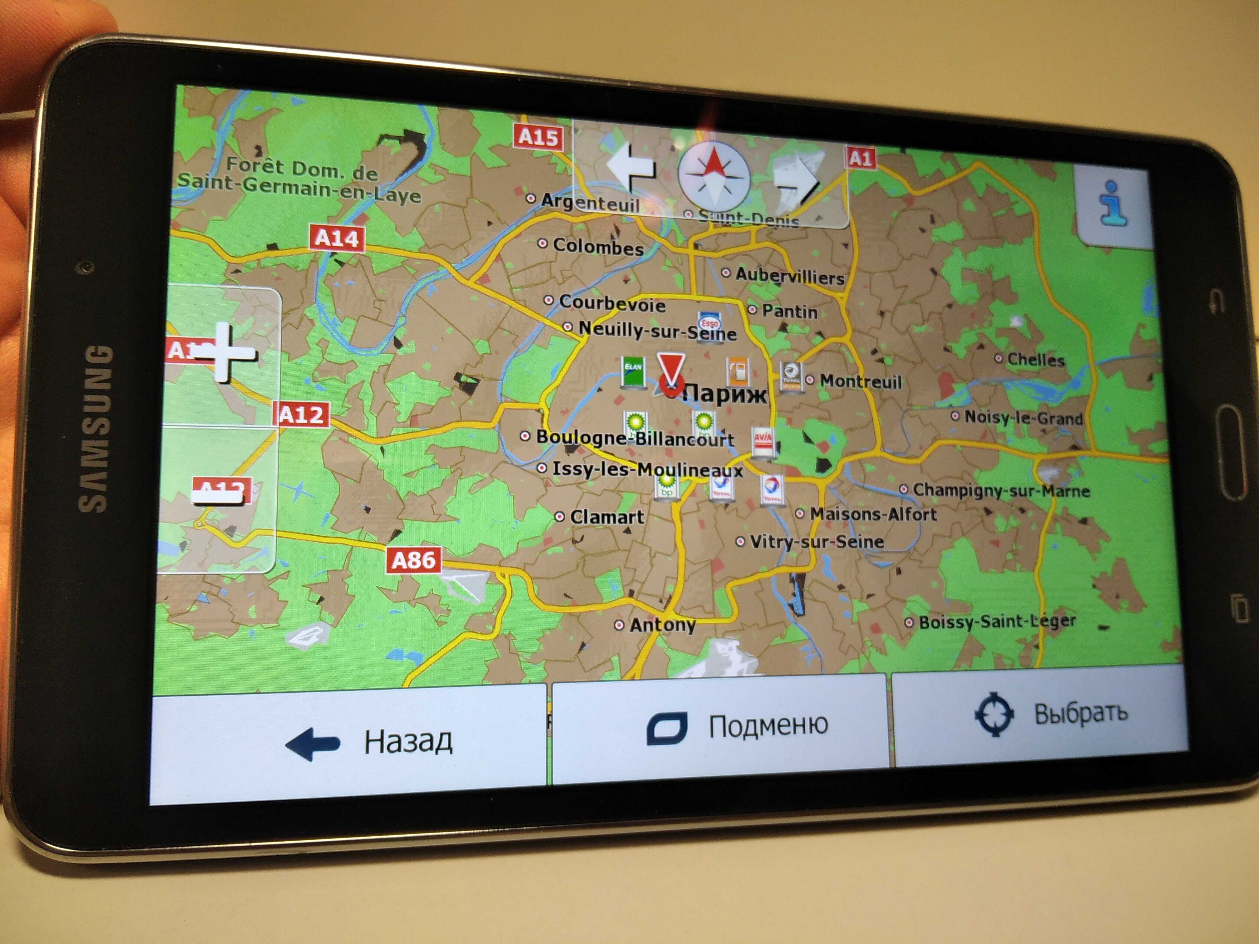 Вантажний GPS навігатор IGO Primo Європа (TIR/ADR)! Свіжі карти 2025р!