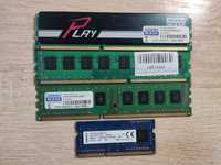 Оперативна пам'ять DDR3 2gb 4gb