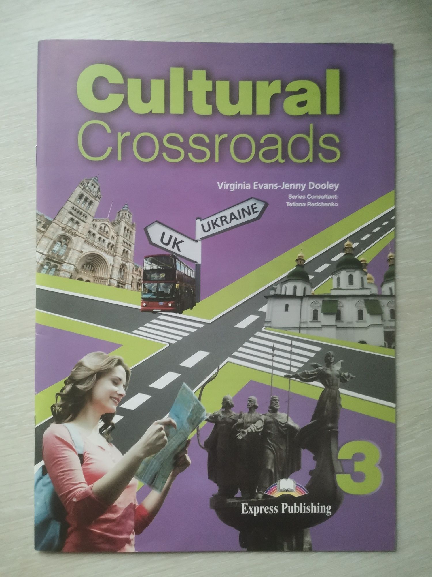 Cultural Crossroads, 3