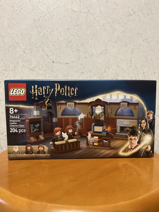 Lego Harry Potter (76442)