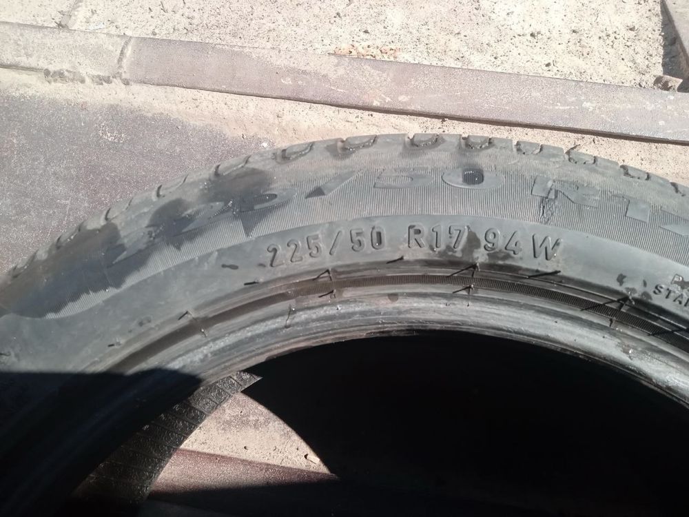 Летние шины Pirelli r17