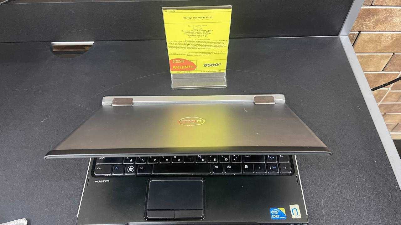 Ноутбук задля несклалдних задач Dell Vostro V130