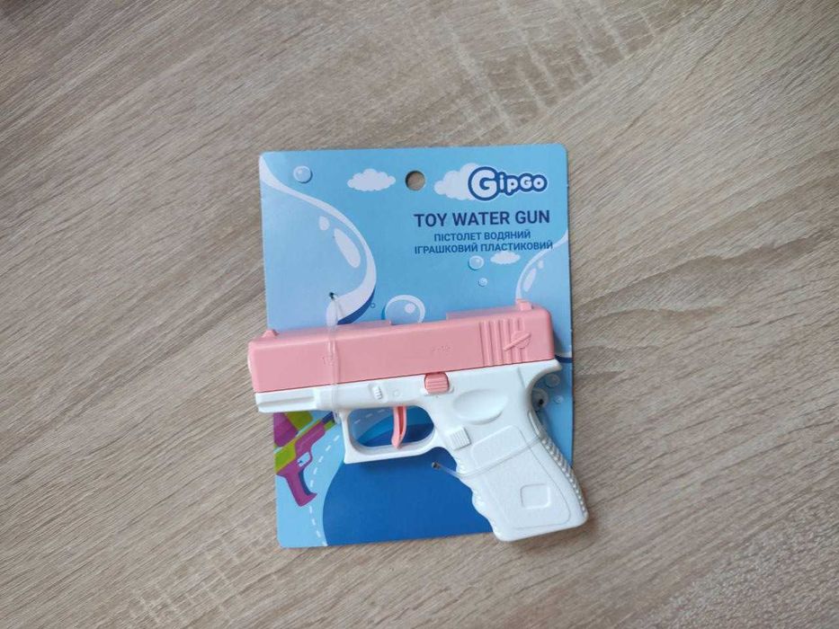 Пистолет водяной игрушечный пластиковый gipgo розовый
