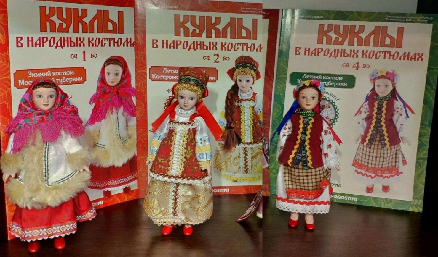 Коллекция фарфоровых кукол