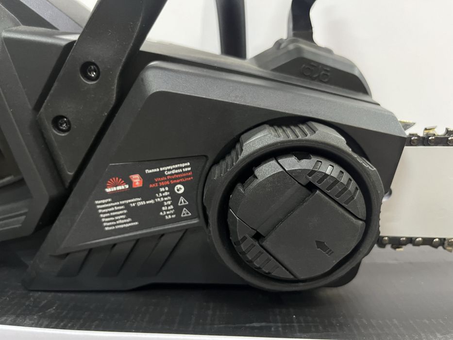 Пила акумуляторна Vitals Professional AKZ 3606 35см Гарантія 5 років