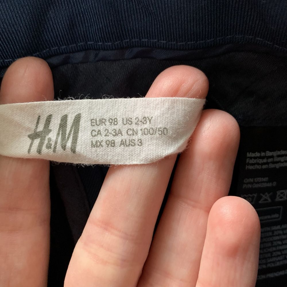 Штаны H&M і рубашка