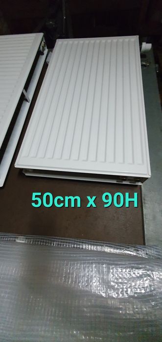 Grzejniki panelowe Kermi