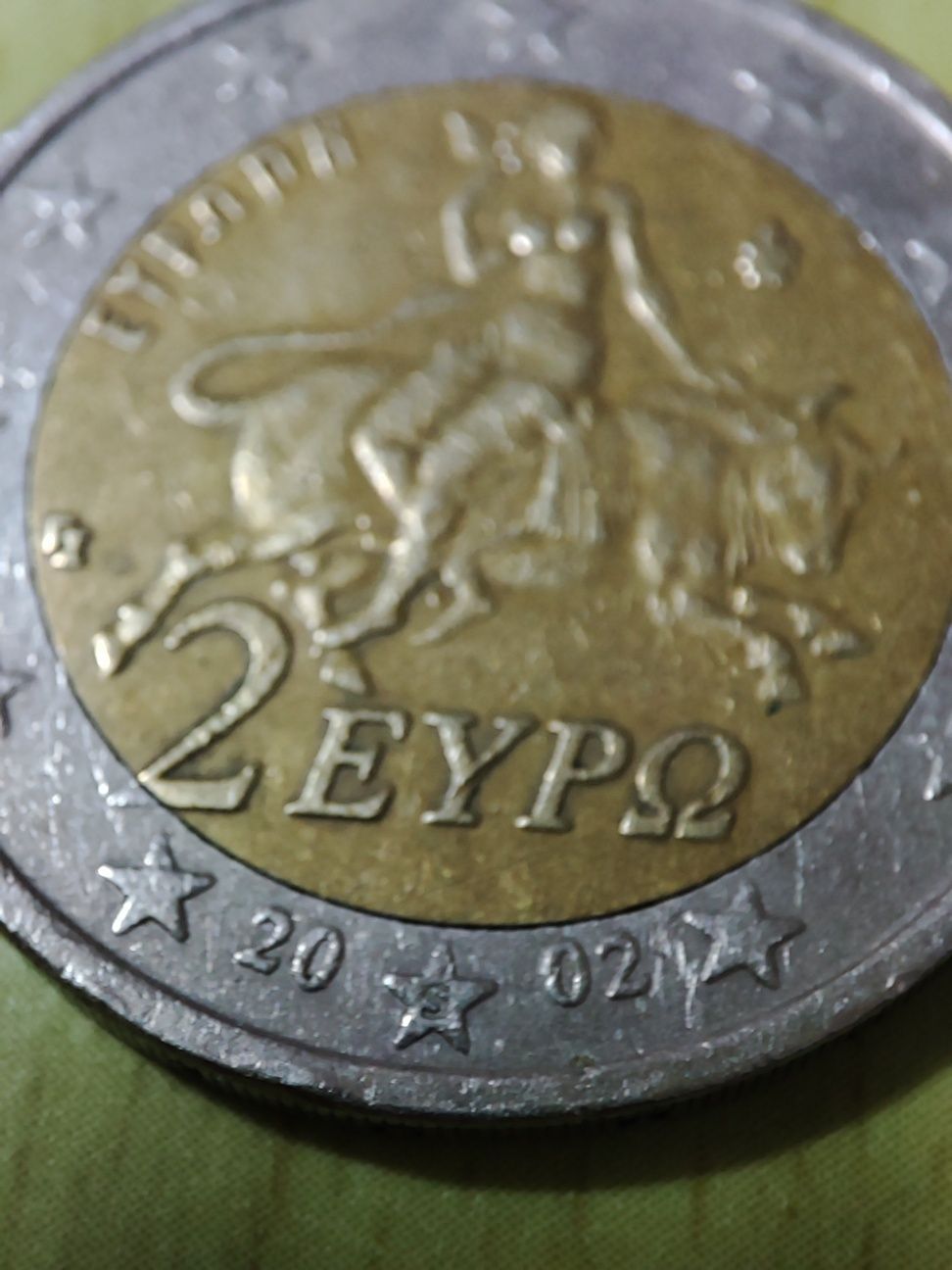 Moeda 2€ Grécia 2002