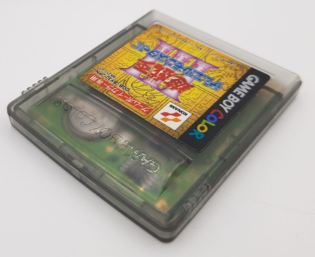 Stara gra kolekcjonerska na konsole Game boy yu gi oh cgb-by3j-jpn