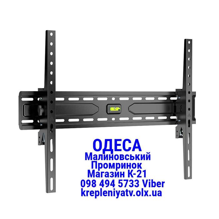 Кронштейн для тв 37"-75" Кріплення для телевізора ITech PLB3