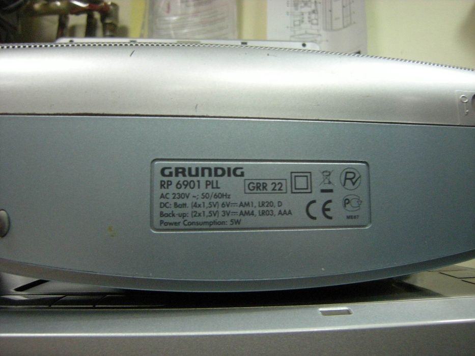 Радіоприймач Grundig