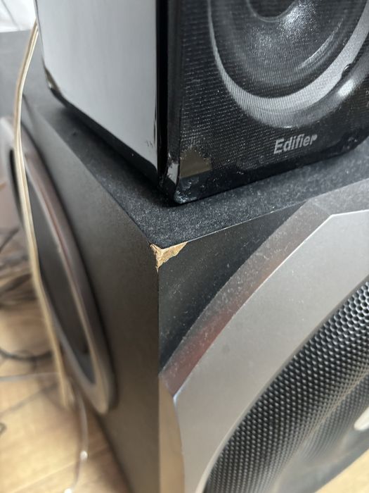 Edifier s730d 300w