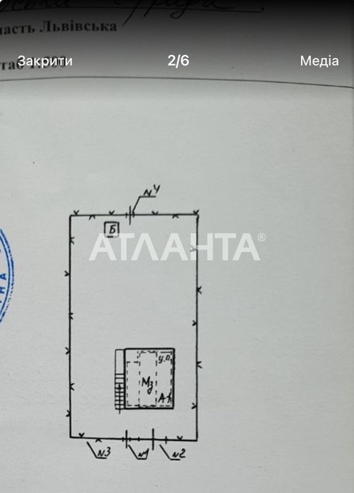 Продам дачний будинок у Скнилові (кооператив “Гудок”