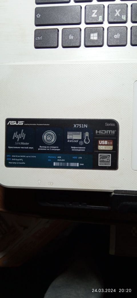 Ноутбук Asus 17"с сидиромом