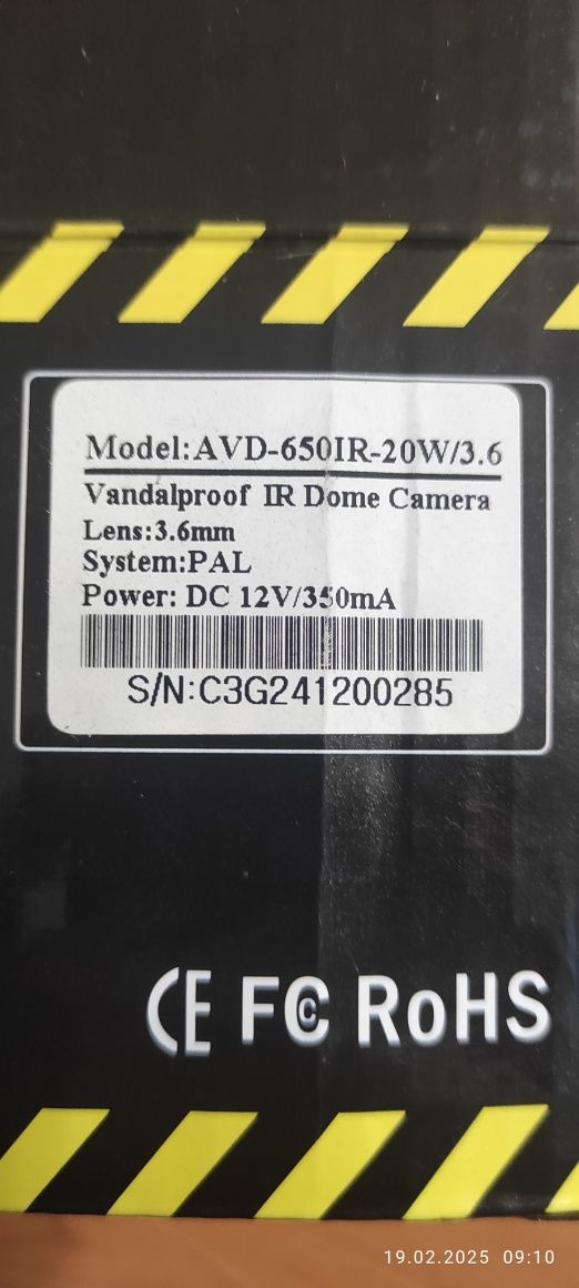 Продаю камеру видеонаблюдения Atis AVD-650IR-20W/3.6.