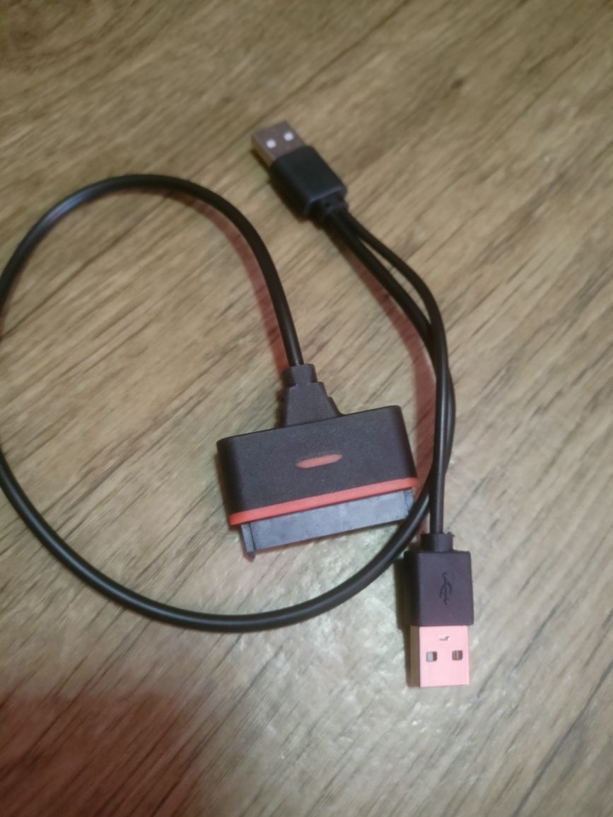 Перехідник Адаптер USB 2.0 - SATA 2.5